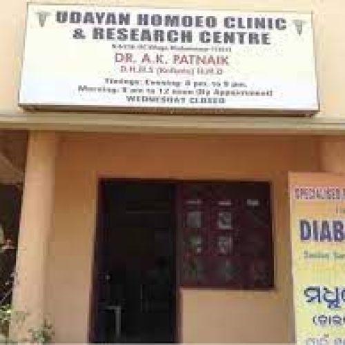 Udayan Homeo Clinic & Research Centre